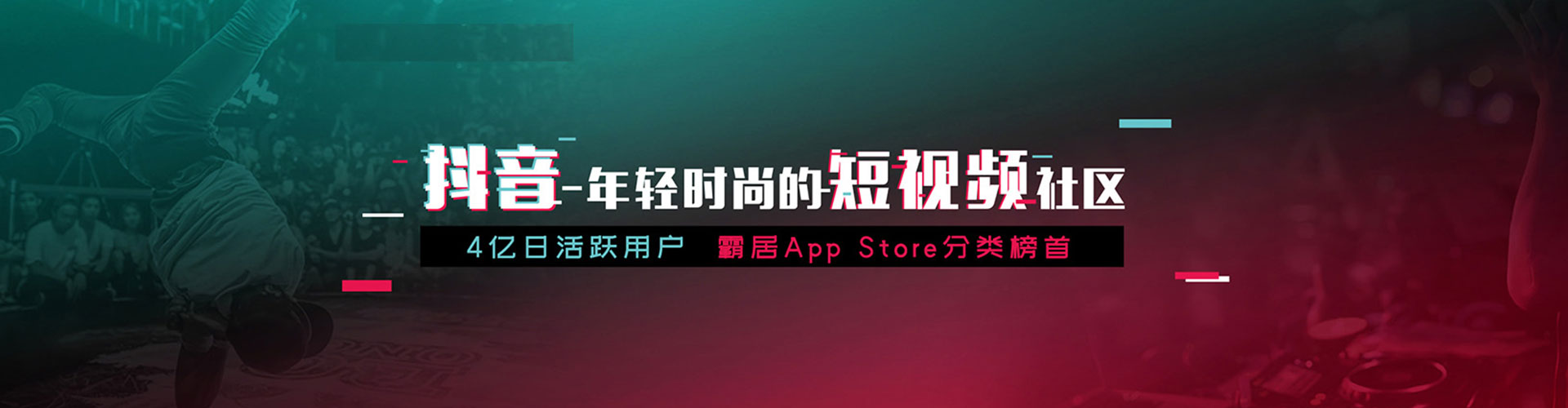 茶陵百度竞价排名