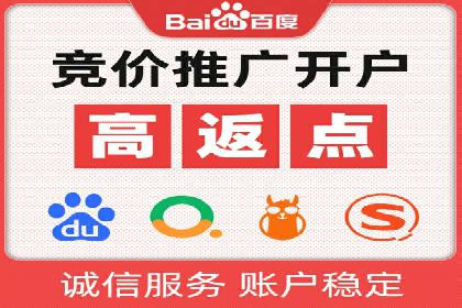 深度解析：信息流广告的转化率提升之道